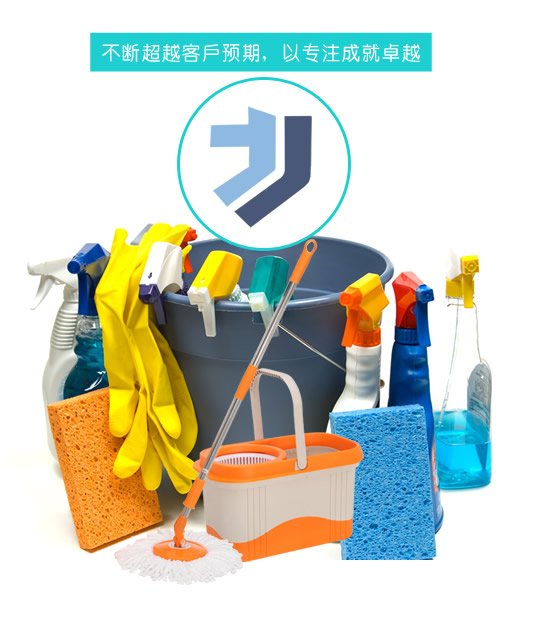 海南礼包软件科技股份有限公司